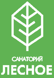 Санаторий «Лесное»