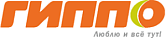 Гиппо